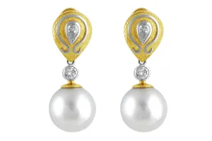 18k White Yellow Gold South Sea Pearl Earrings with Art Setting