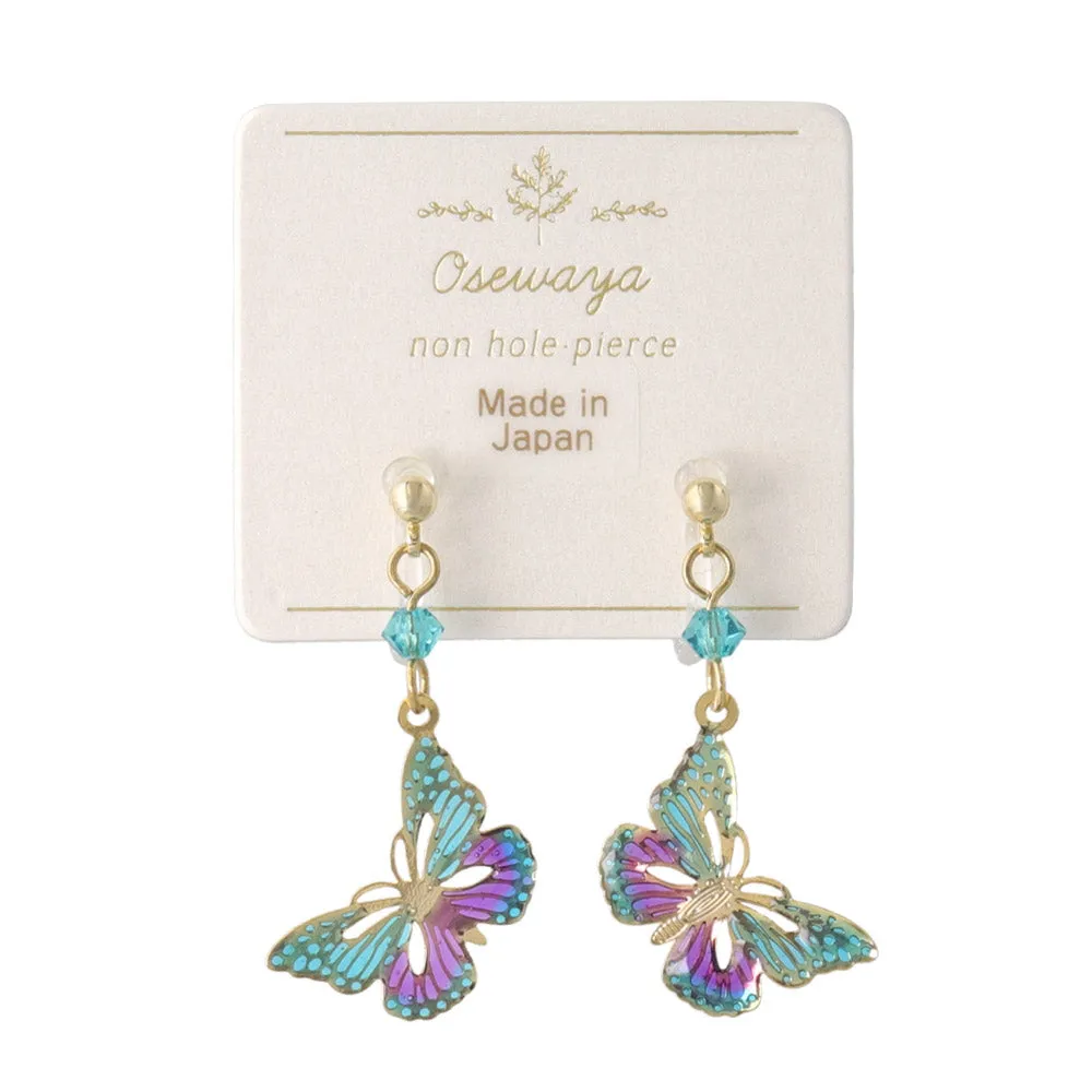 Butterfly Drop Invisible Clip On Earrings