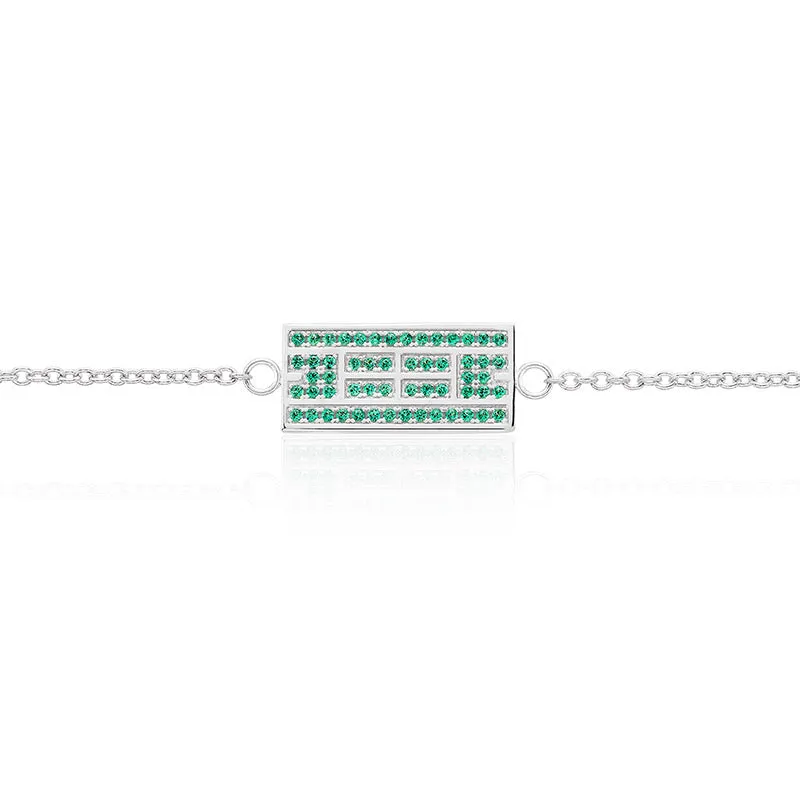 CZ Tennis Court Bracelet Medium