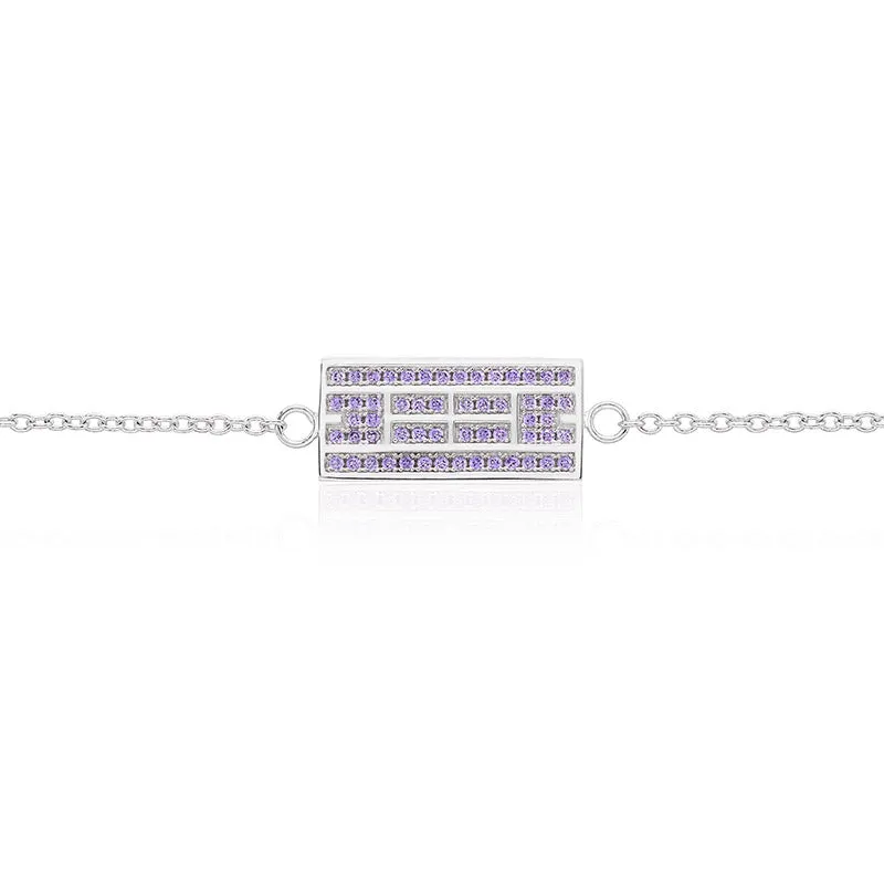 CZ Tennis Court Bracelet Small