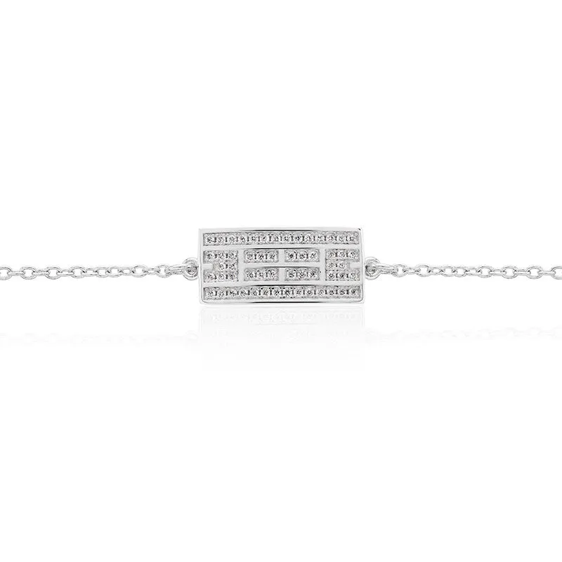 CZ Tennis Court Curved Bracelet Small